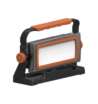 Tripod Work Light