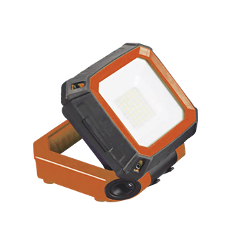 Rechargeable Work Light