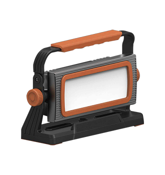 Rechargeable Work Light